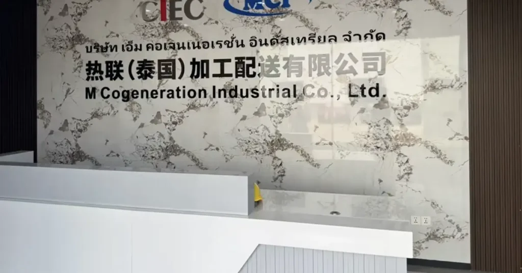 XIONGJIN 1350 High-End Fly Shear Line Installation at CIEC Thailand for Home Appliance Panels