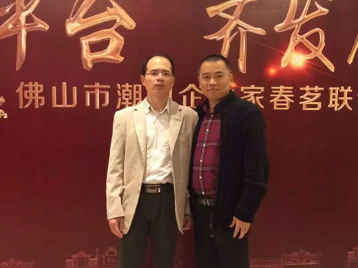 Building a World-Class Platform for Sustainable Innovation: Xiongjin Talent Strategy in Action