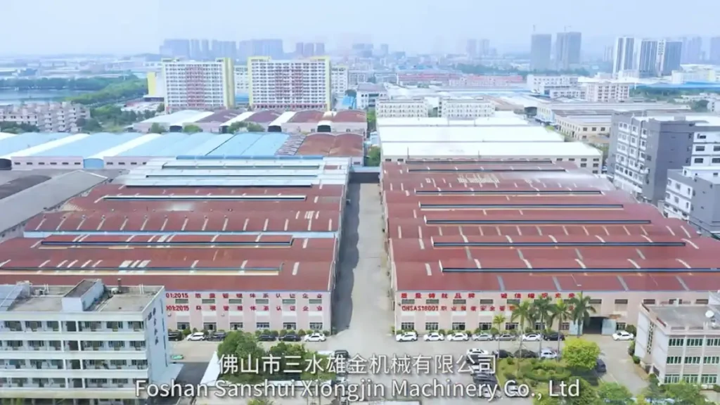 Xiongjin Machinery corporate video screenshot showcasing factory workshop