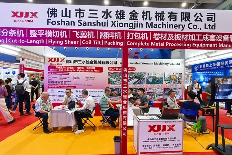 XIONGJIN Machinery Booth C228 at 2026 Guangzhou Metal Exhibition