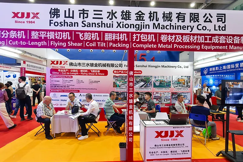 XIONGJIN Machinery Booth C228 at 2026 Guangzhou Metal Exhibition