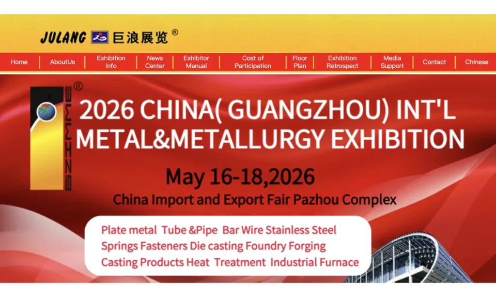 XIONGJIN Machinery Booth C228 at 2026 Guangzhou Metal Exhibition