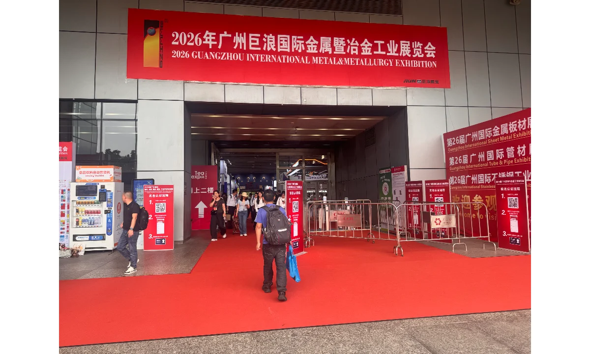 2026 Metal & Metallurgy Exhibition Guangzhou