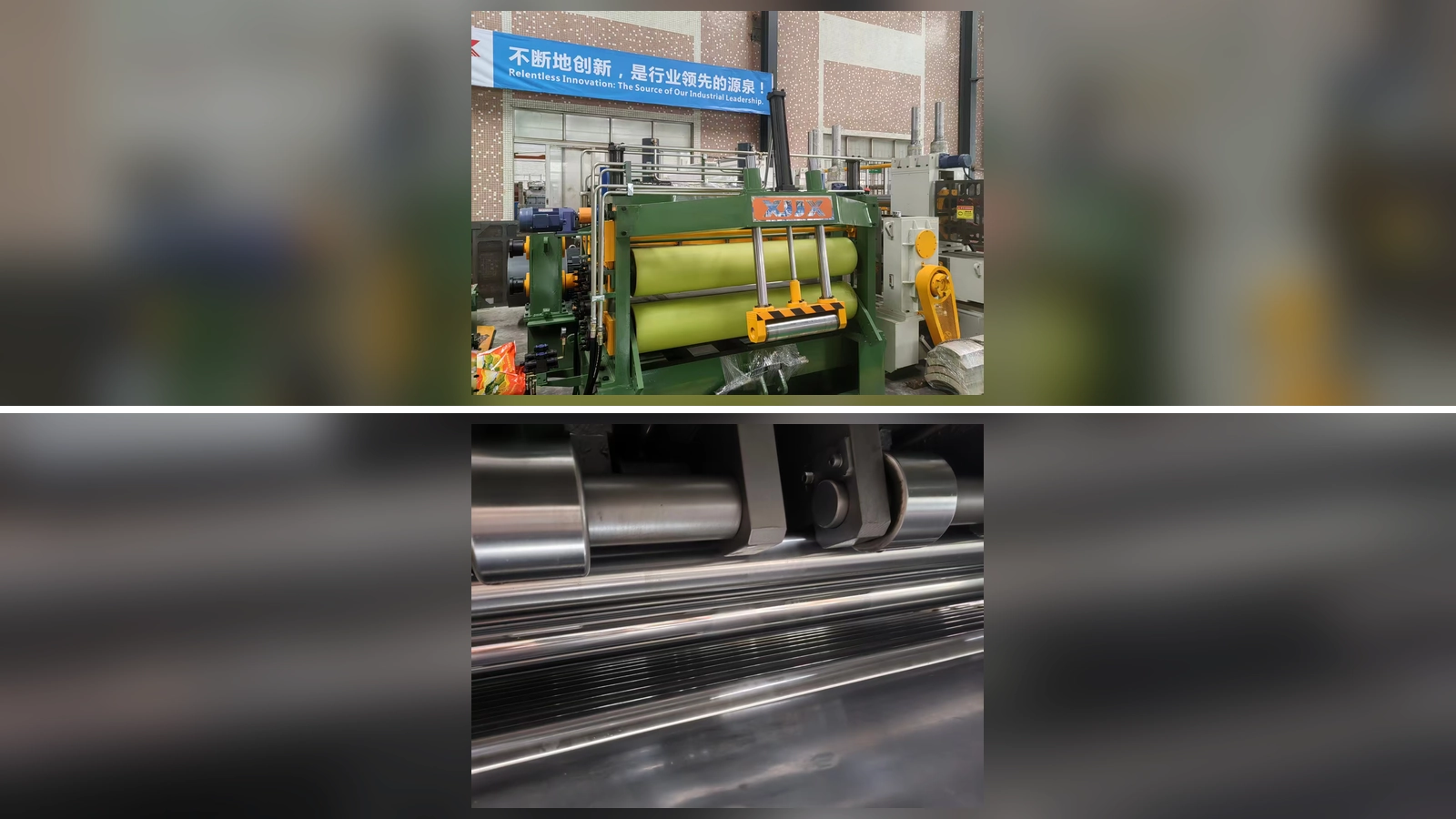 XIONGJIN precision line equipment and processing components