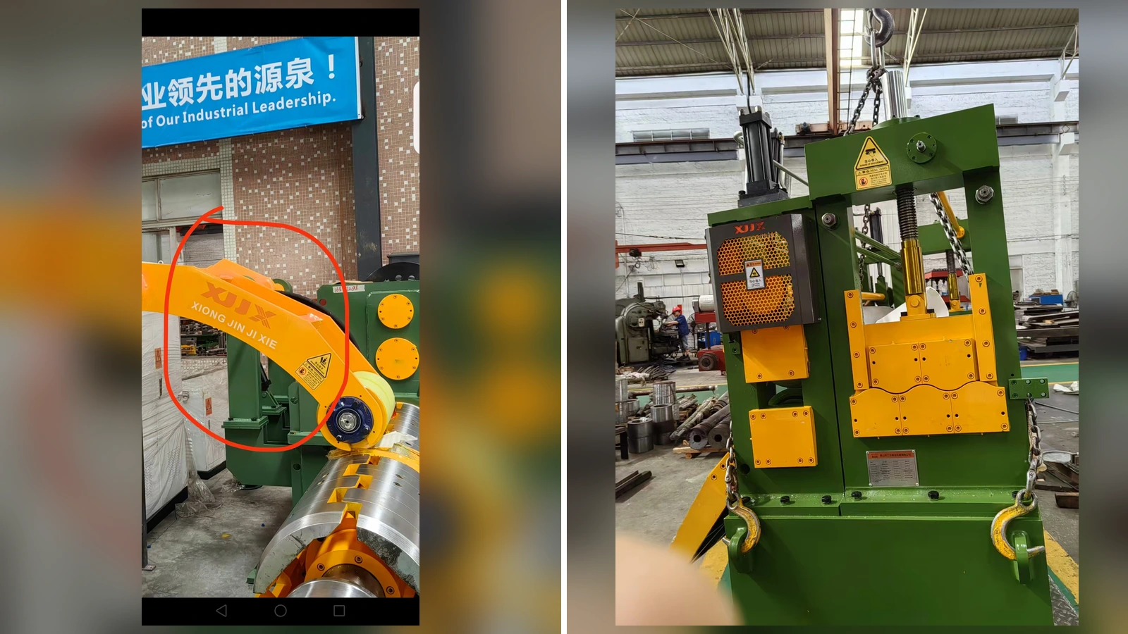 XIONGJIN precision coil processing equipment details before shipment