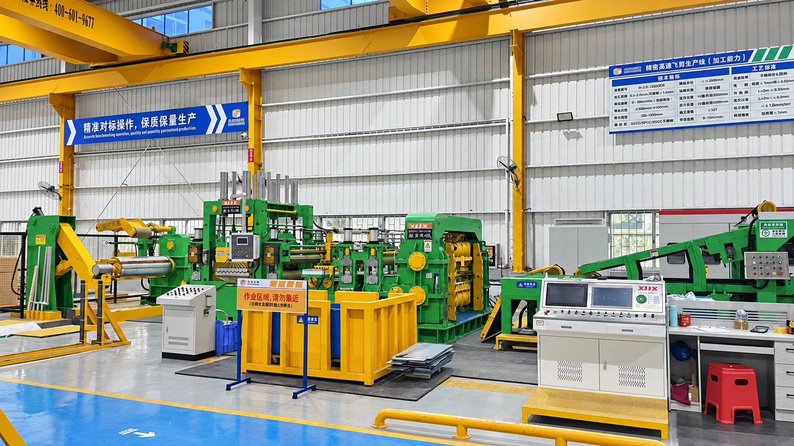 Rotary shear cut to length line and operator controls